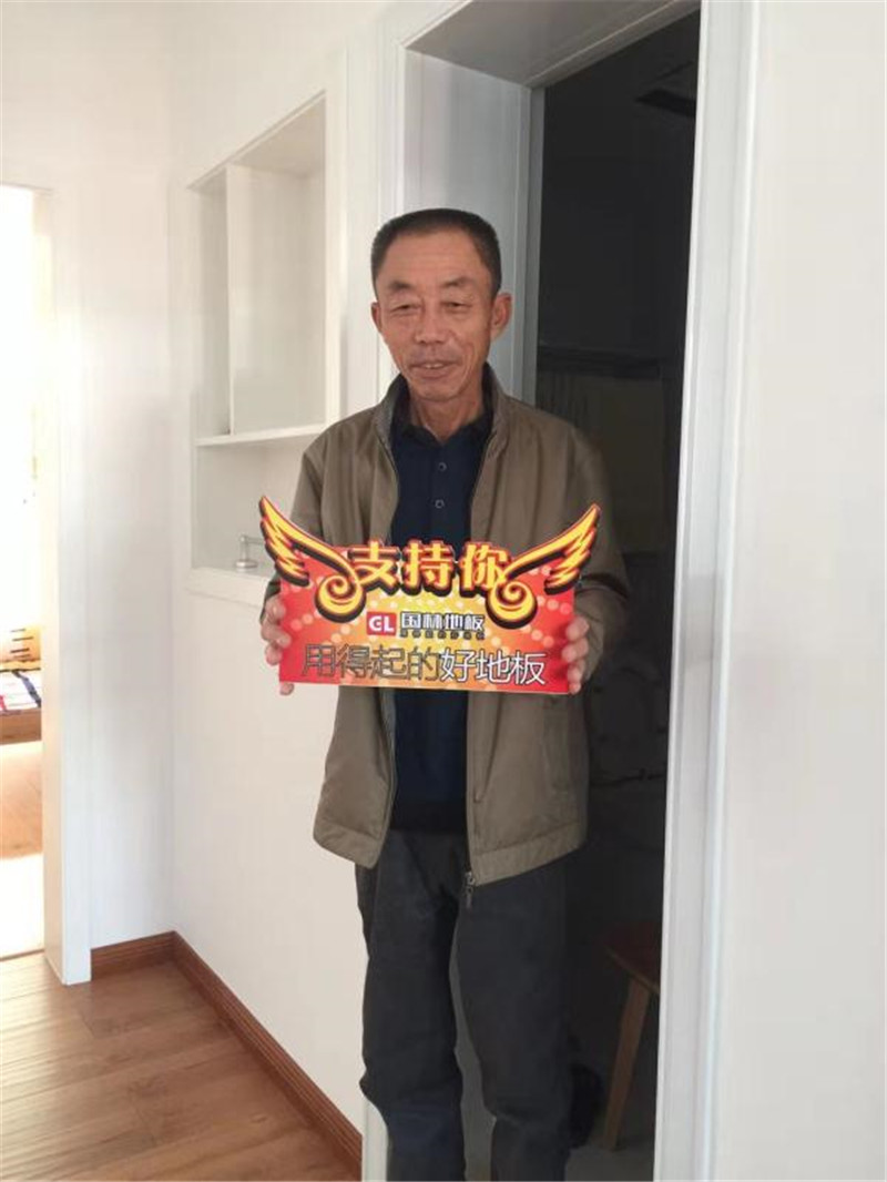 赢博在线平台-赢博(中国)
