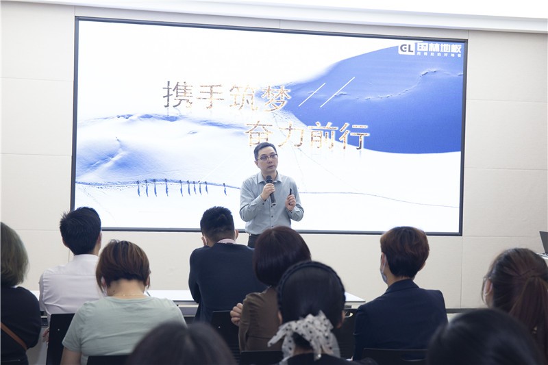 “赢博在线平台-赢博(中国)
浓情仲夏再起航”4月销售总结暨5月培训会圆满成功