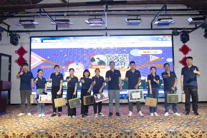 “六月蝶变 再创佳绩”赢博在线平台-赢博(中国)
6月拓展PK会圆满成功