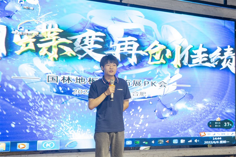 “六月蝶变 再创佳绩”赢博在线平台-赢博(中国)
6月拓展PK会圆满成功