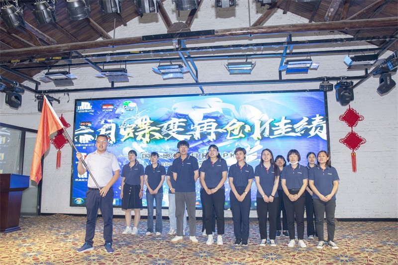 “六月蝶变 再创佳绩”赢博在线平台-赢博(中国)
6月拓展PK会圆满成功