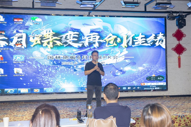 “六月蝶变 再创佳绩”赢博在线平台-赢博(中国)
6月拓展PK会圆满成功