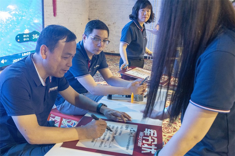 “六月蝶变 再创佳绩”赢博在线平台-赢博(中国)
6月拓展PK会圆满成功