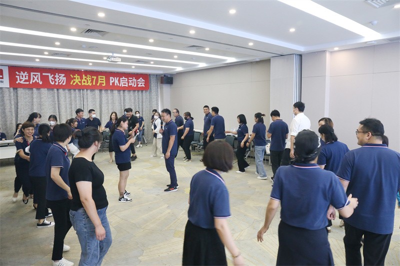 逆风飞扬 决战7月——赢博在线平台-赢博(中国)
7月PK启动大会