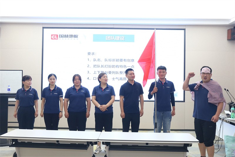 逆风飞扬 决战7月——赢博在线平台-赢博(中国)
7月PK启动大会