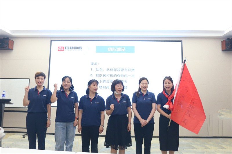 逆风飞扬 决战7月——赢博在线平台-赢博(中国)
7月PK启动大会