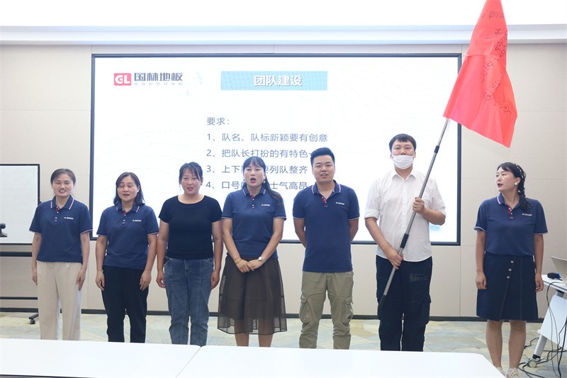 逆风飞扬 决战7月——赢博在线平台-赢博(中国)
7月PK启动大会