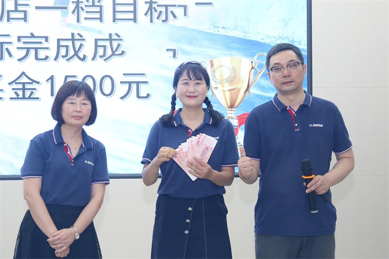 逆风飞扬 决战7月——赢博在线平台-赢博(中国)
7月PK启动大会