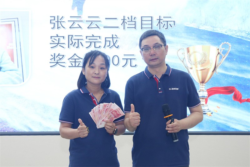逆风飞扬 决战7月——赢博在线平台-赢博(中国)
7月PK启动大会