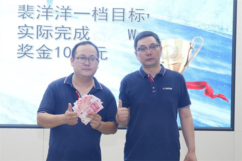 逆风飞扬 决战7月——赢博在线平台-赢博(中国)
7月PK启动大会