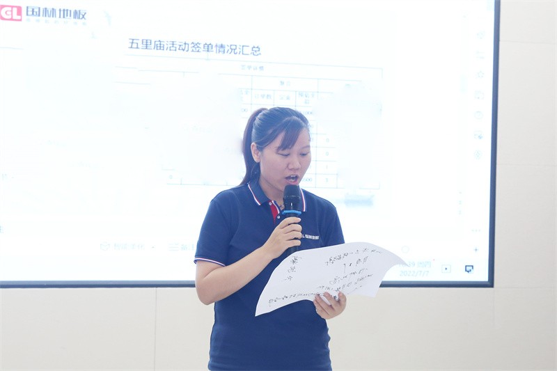 逆风飞扬 决战7月——赢博在线平台-赢博(中国)
7月PK启动大会