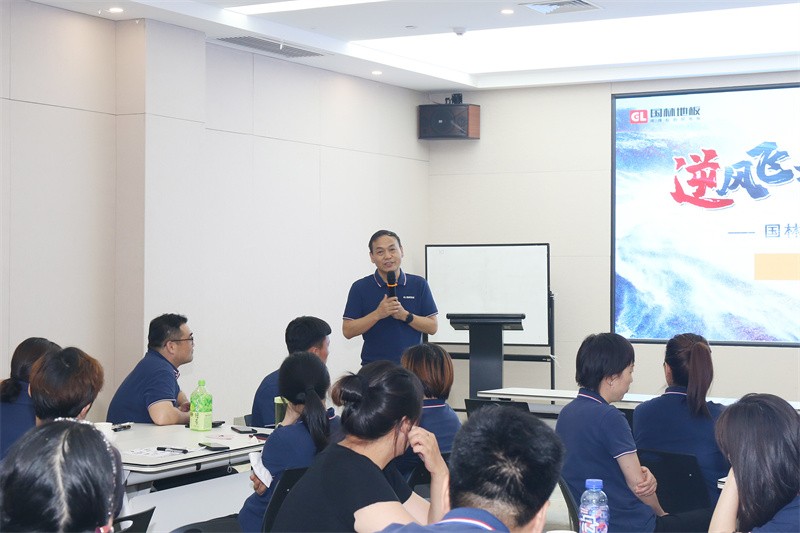 逆风飞扬 决战7月——赢博在线平台-赢博(中国)
7月PK启动大会