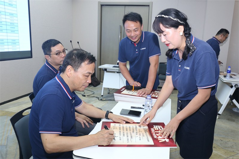 逆风飞扬 决战7月——赢博在线平台-赢博(中国)
7月PK启动大会