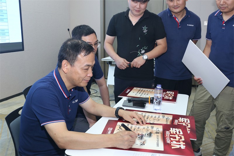 逆风飞扬 决战7月——赢博在线平台-赢博(中国)
7月PK启动大会