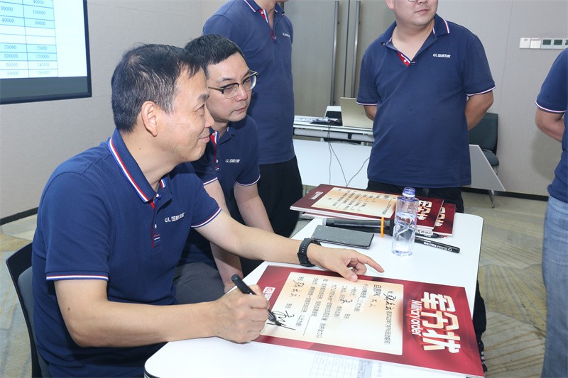 逆风飞扬 决战7月——赢博在线平台-赢博(中国)
7月PK启动大会