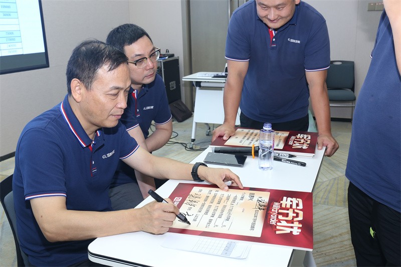 逆风飞扬 决战7月——赢博在线平台-赢博(中国)
7月PK启动大会